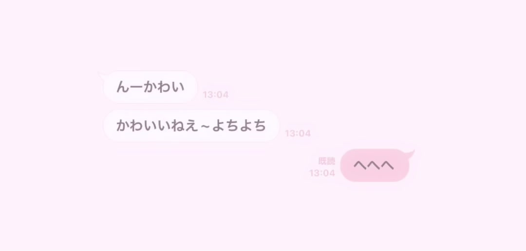 @그레텔 (GreteL)