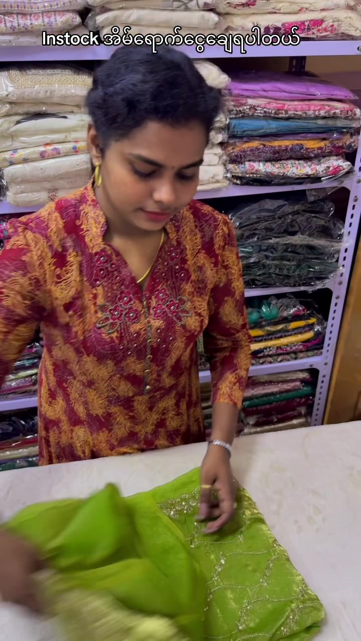 @Two Sisters Collection