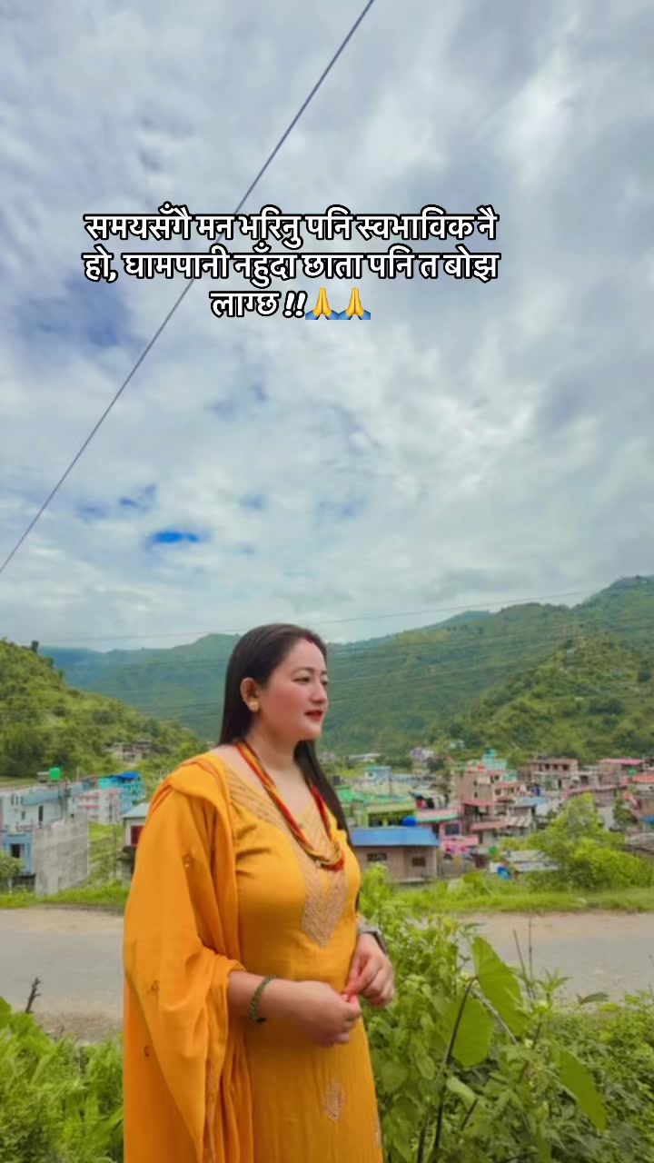 @Kabita Tha pa