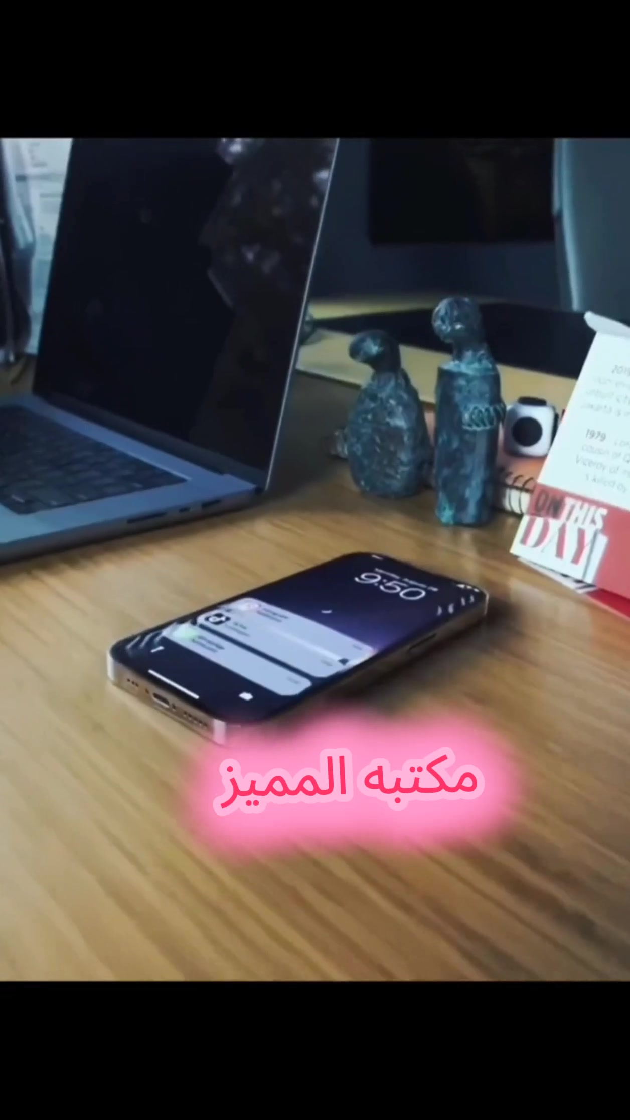 @انتيكات وتحف مصلاويه
