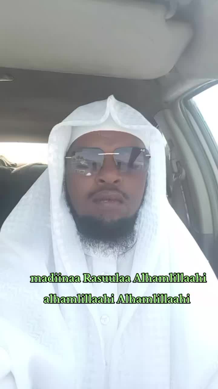 @Shekh Aadam Mahmud