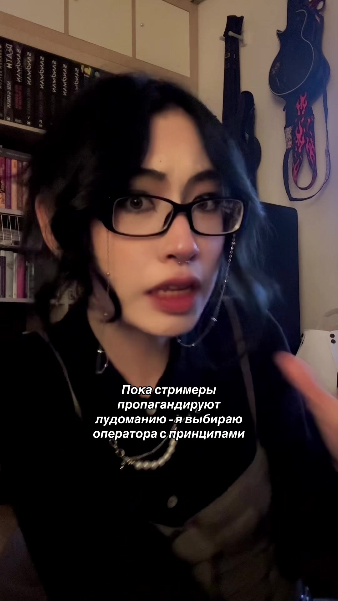 @Тиша (he/his)