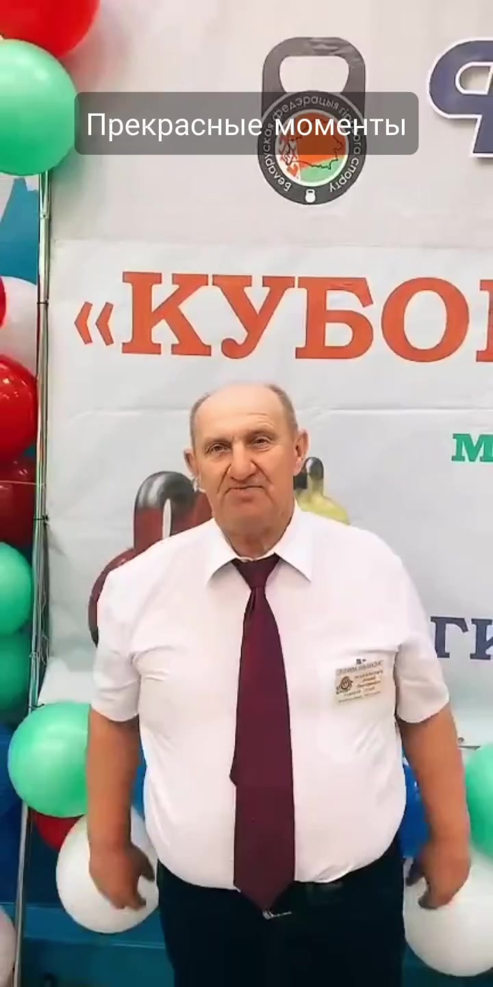 @Сергей Дорошко141
