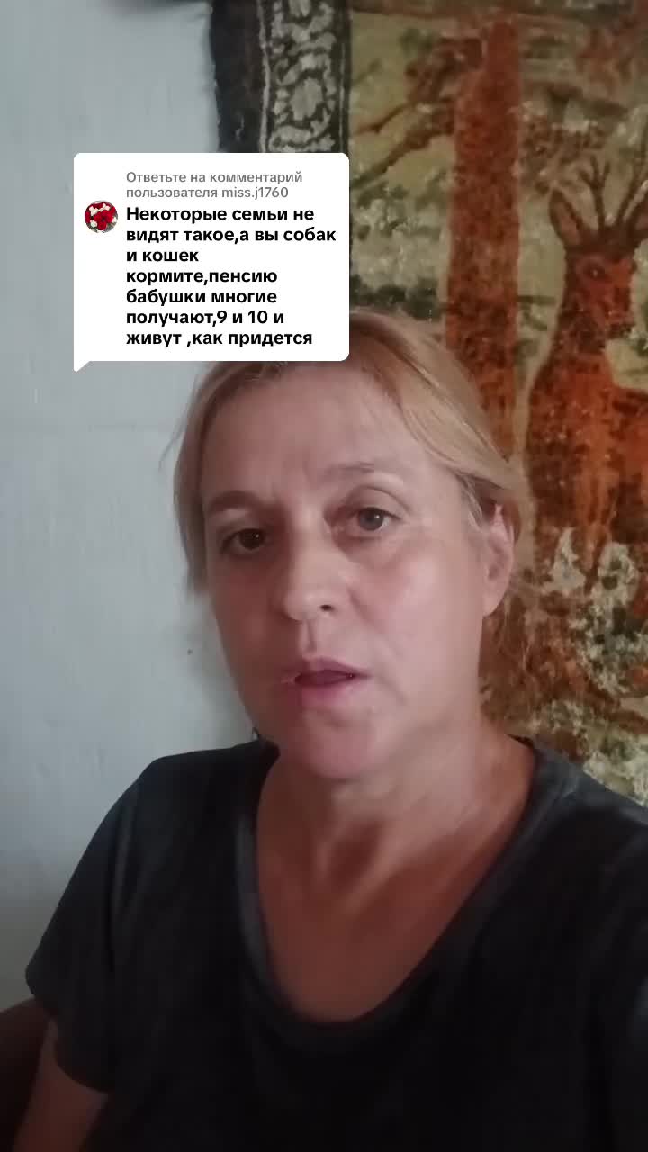 @Семейный Хуторок