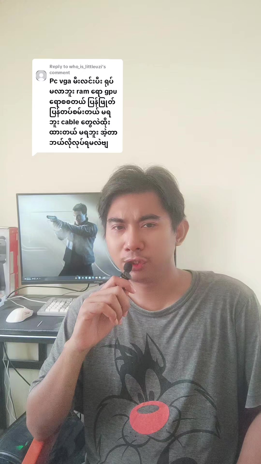 @DELUXE