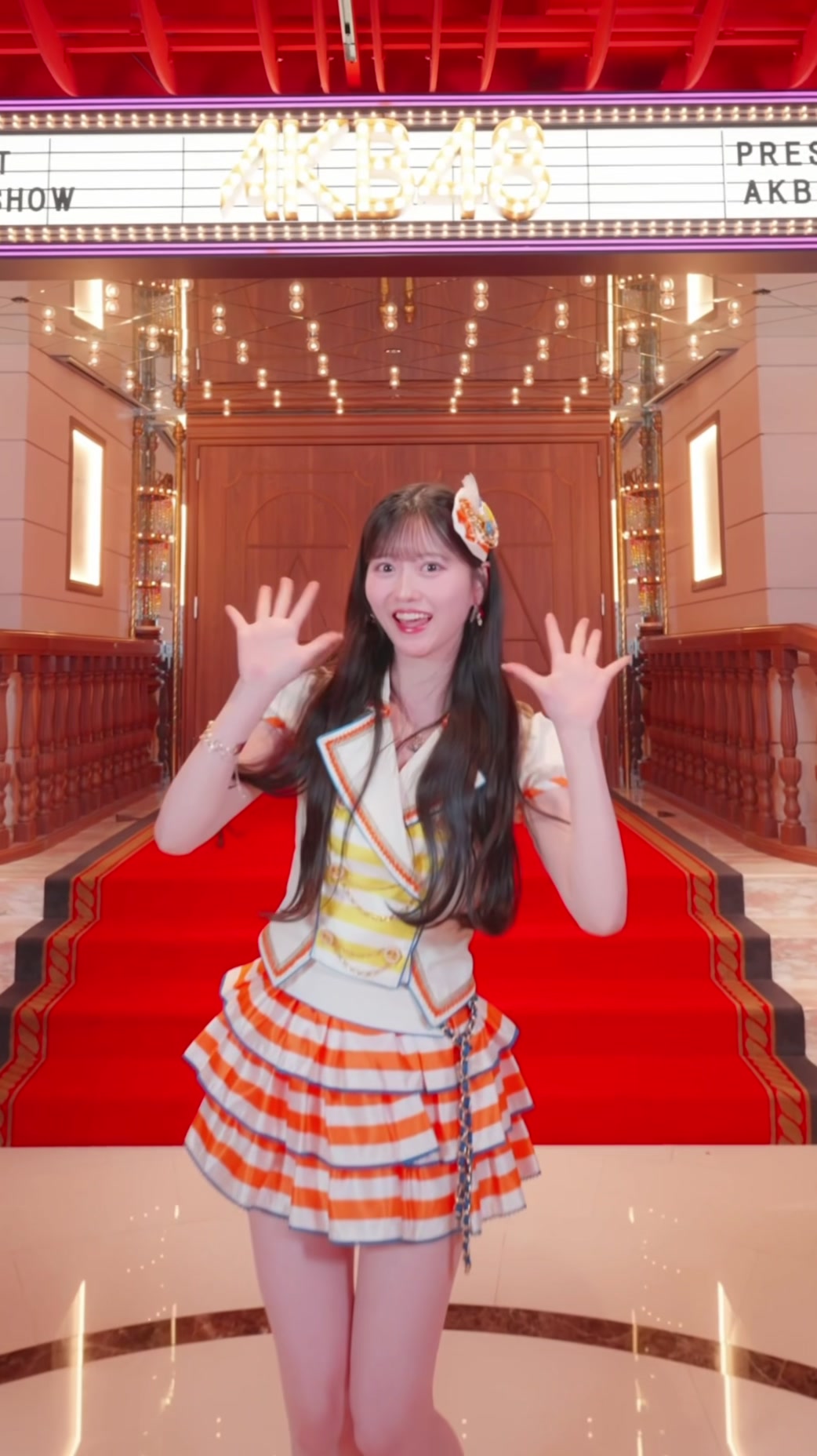 @八木愛月（AKB48）