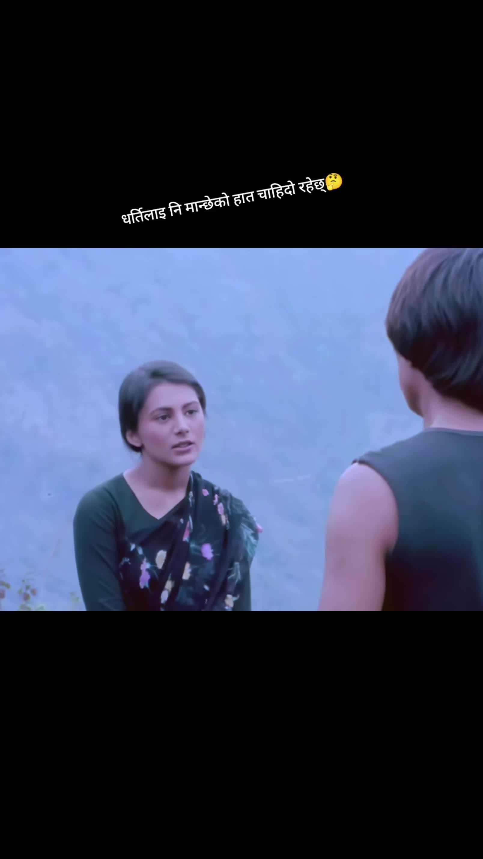 @🇳🇵just for you🇳🇵