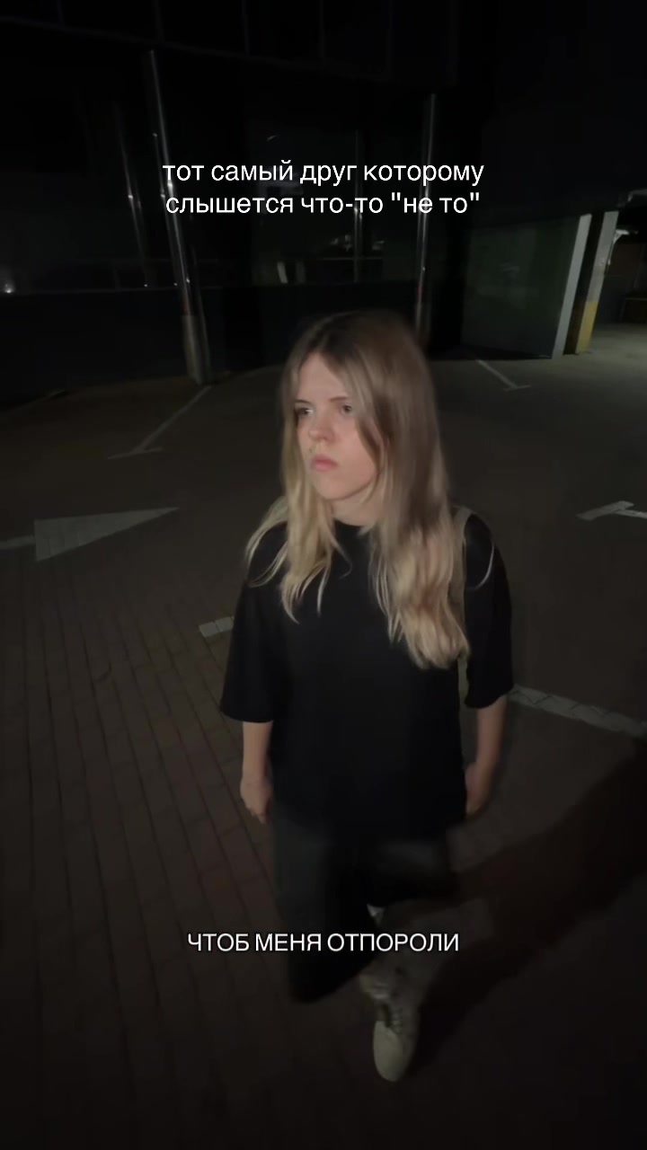 @настя кордонблю