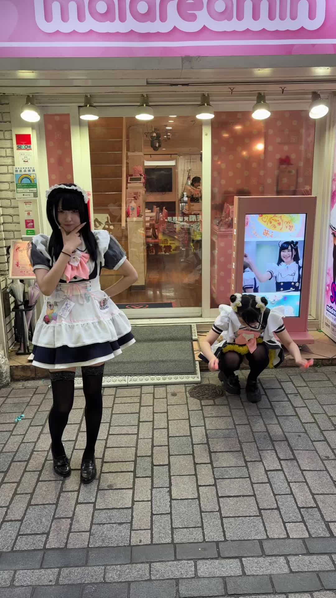 @めいどりーみん 新宿東口店