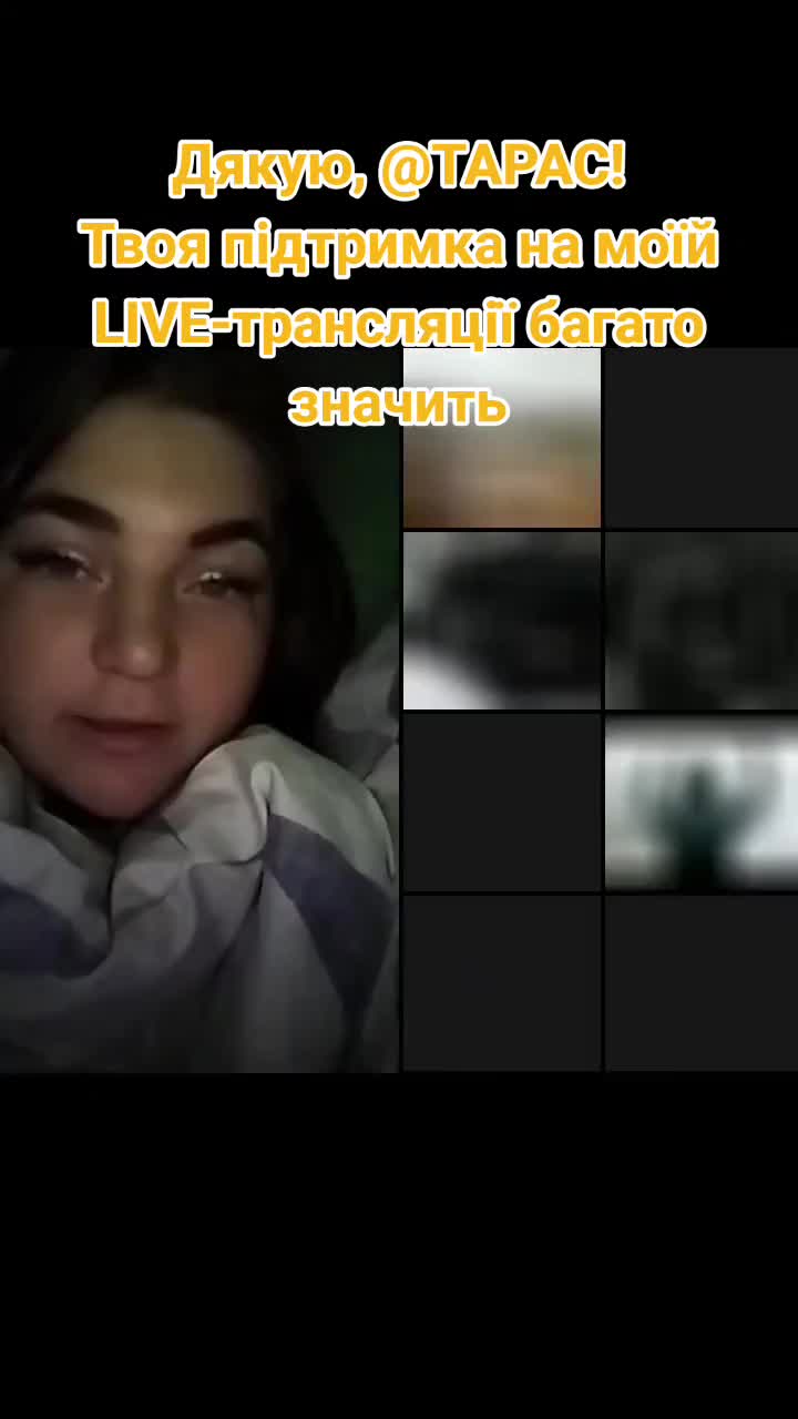 @❤️🔥 малая на похуях❤️🔥