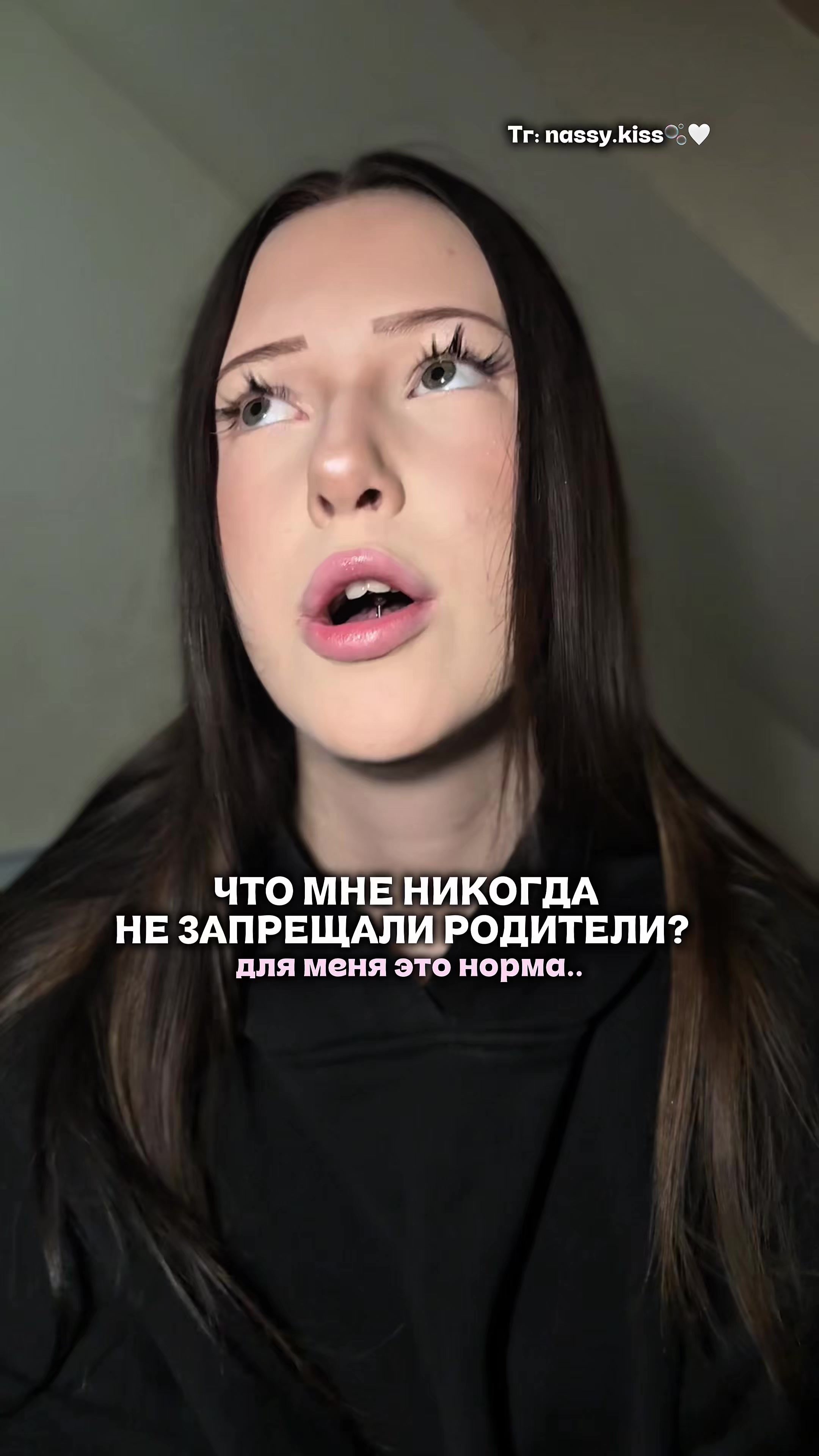 @nassy.kiss🫧🤍