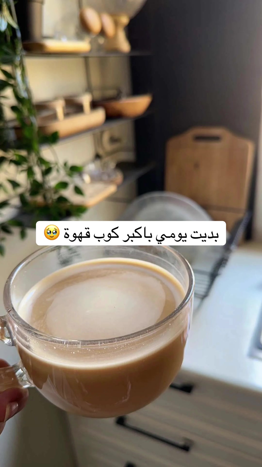 @المهندسه نسرين👷🏻♀️