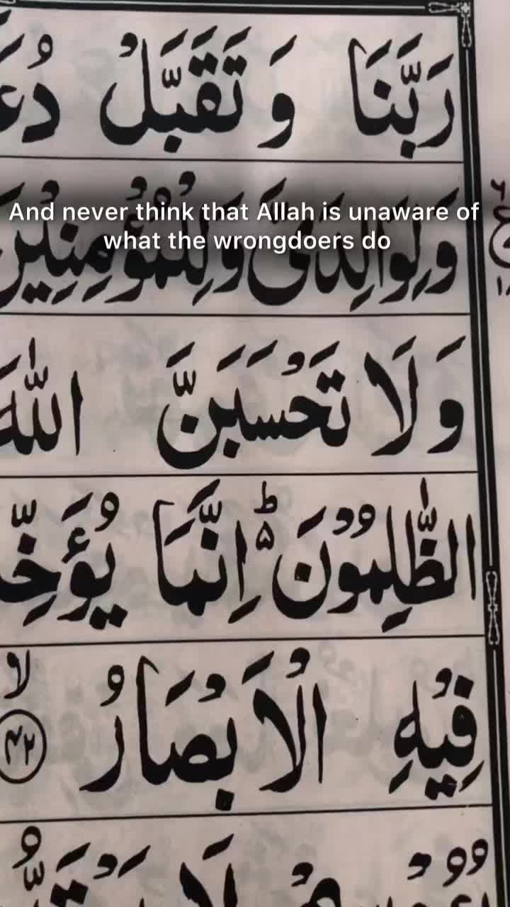 @MarYam GhamdaRon