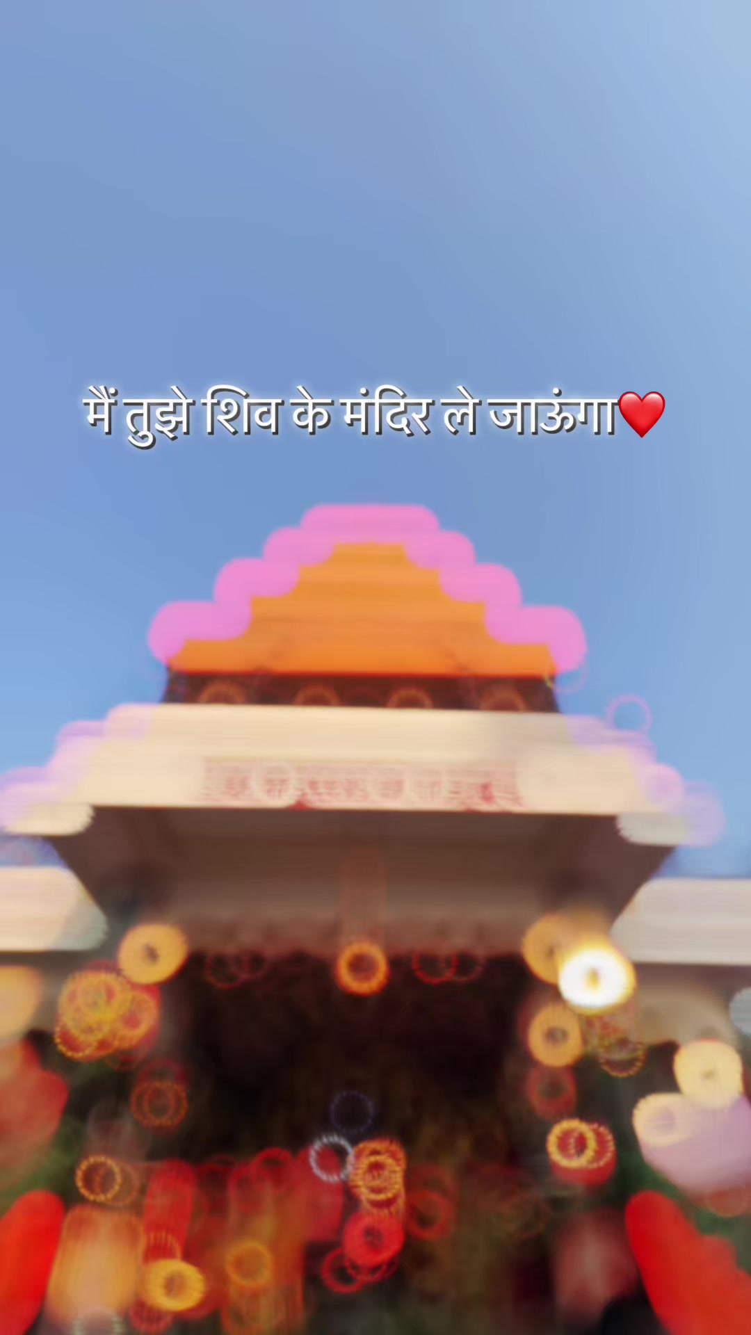 @Its_Anish_jha
