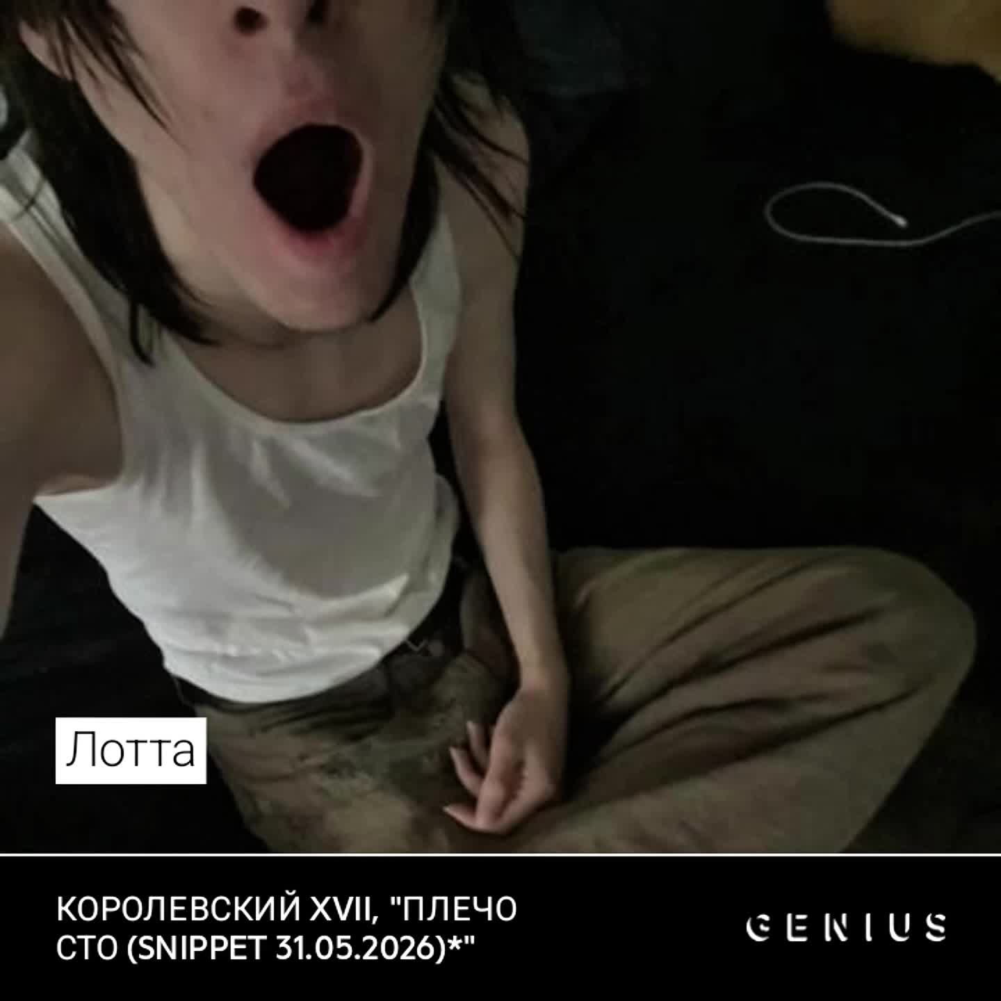 @<8