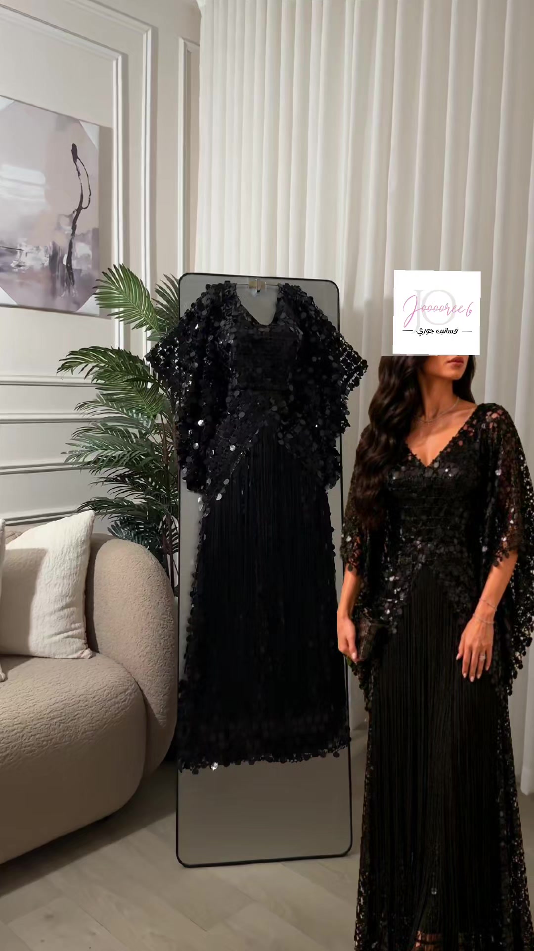 @فساتين جوري ♠️