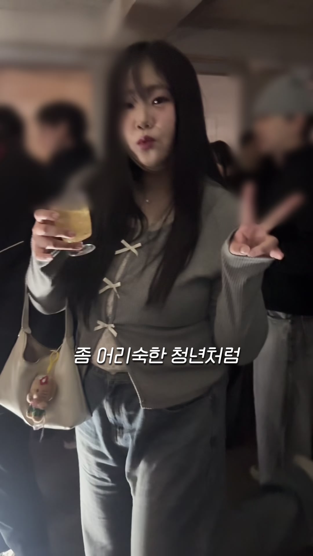 @미소miso