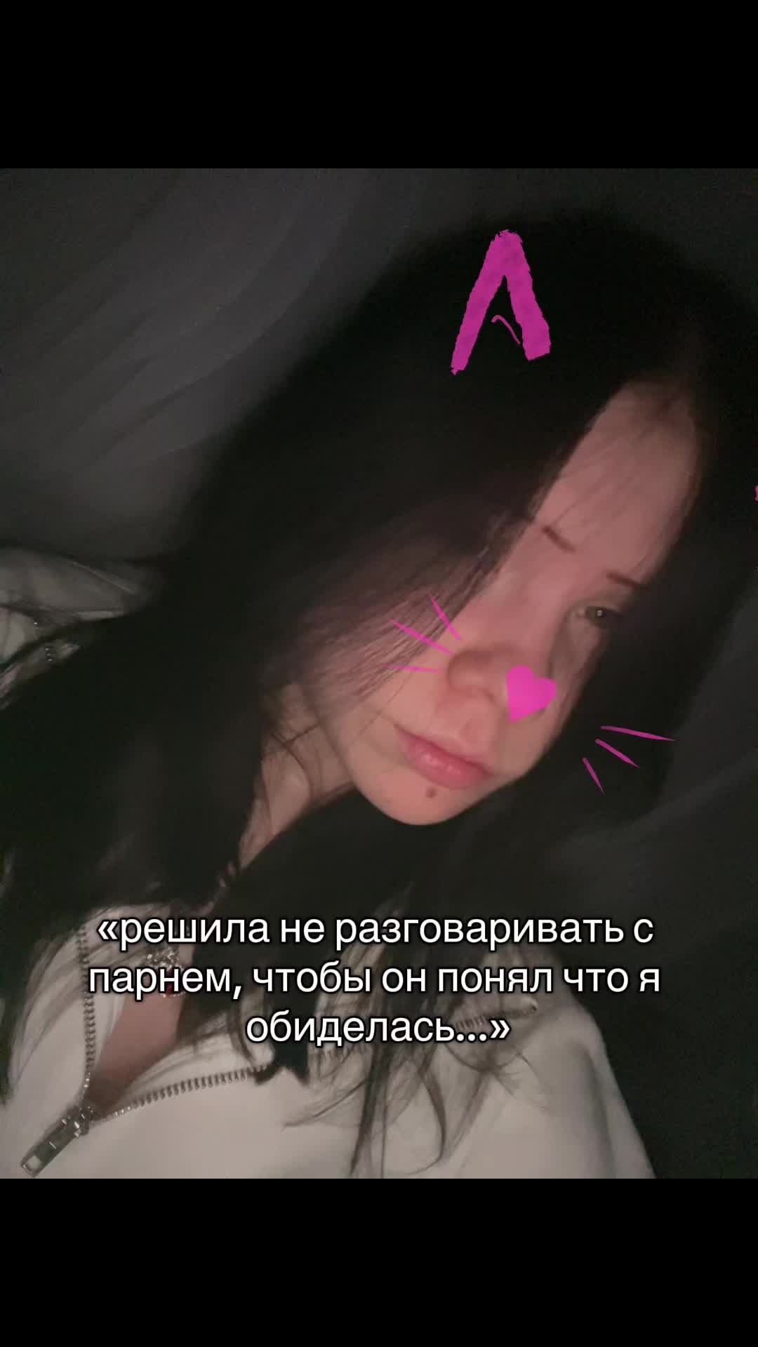 @rinaaa<3