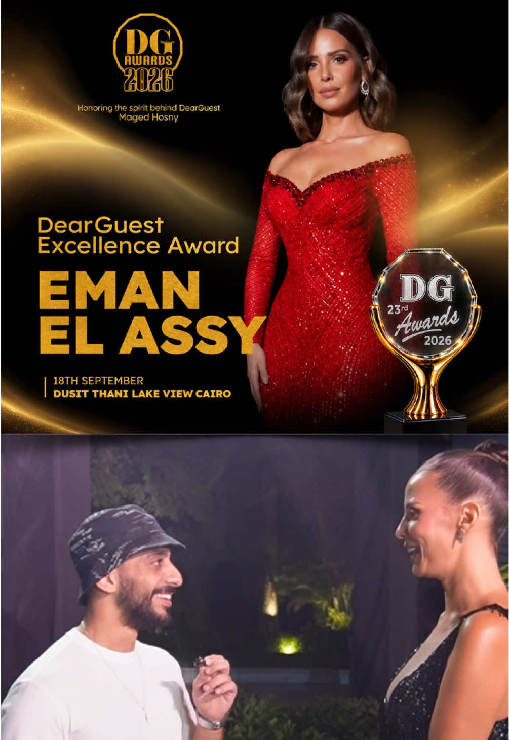 @Omar Dash