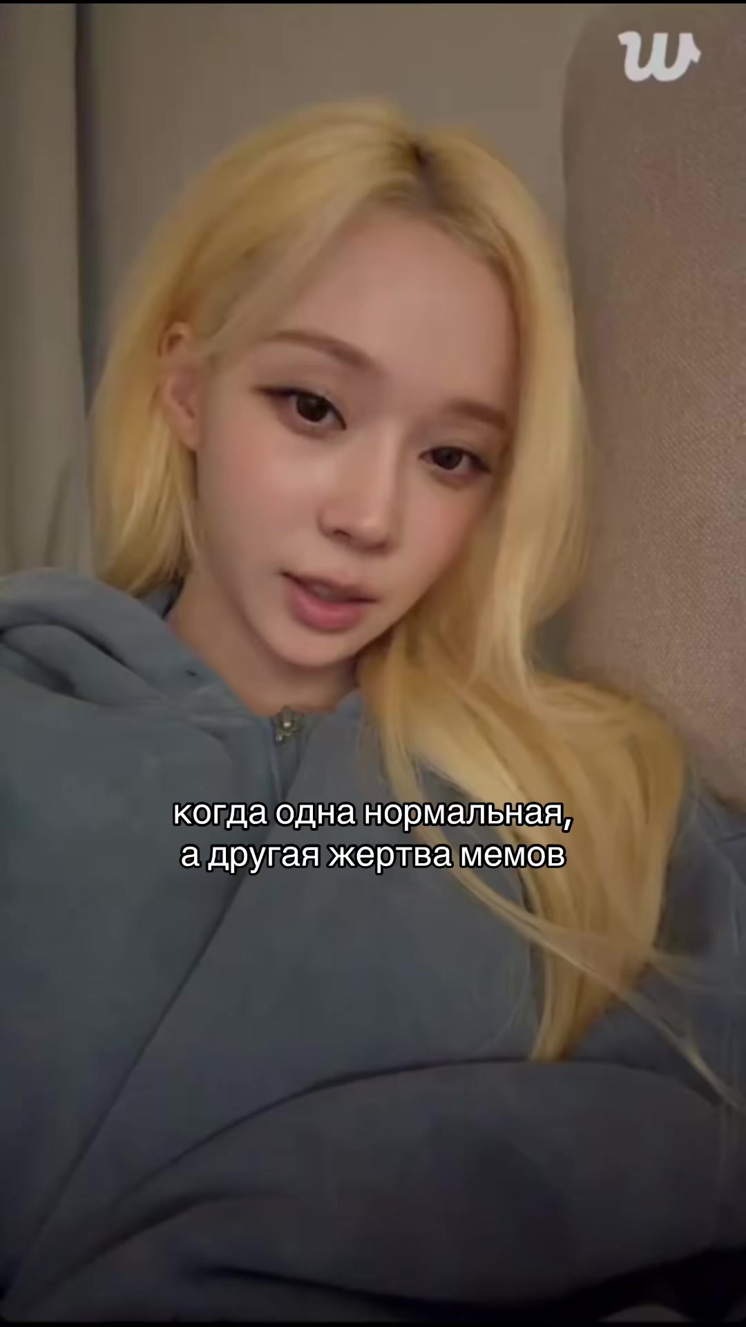 @юмикс нями
