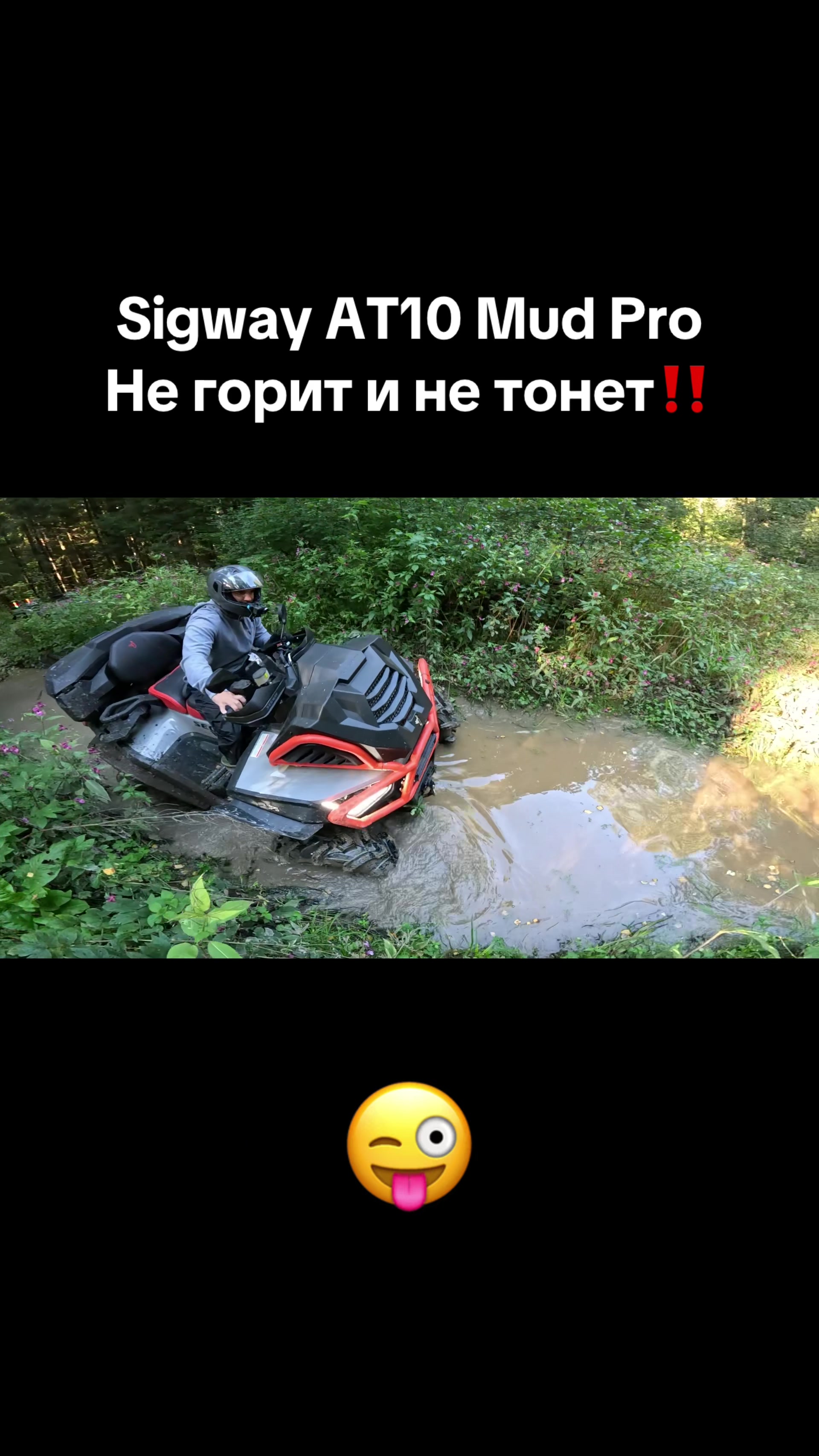 @Андрей Трофимов