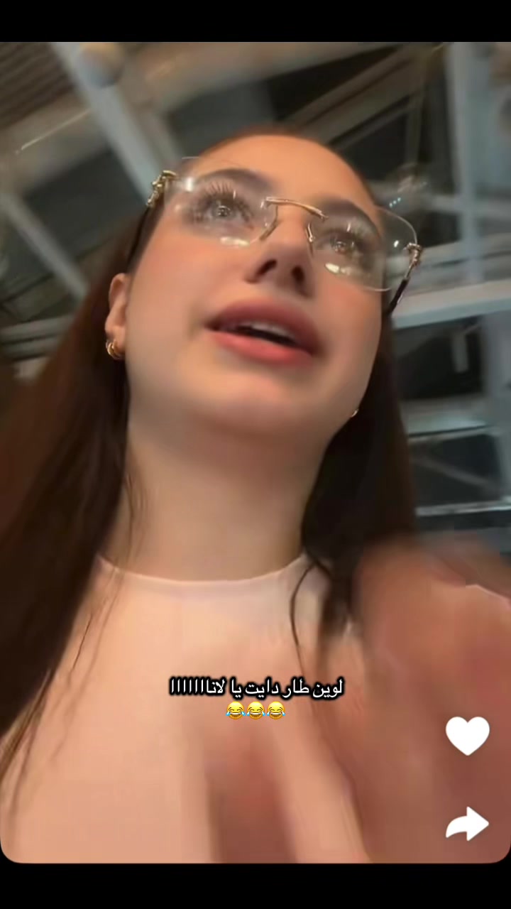 @nazlle | نازلي
