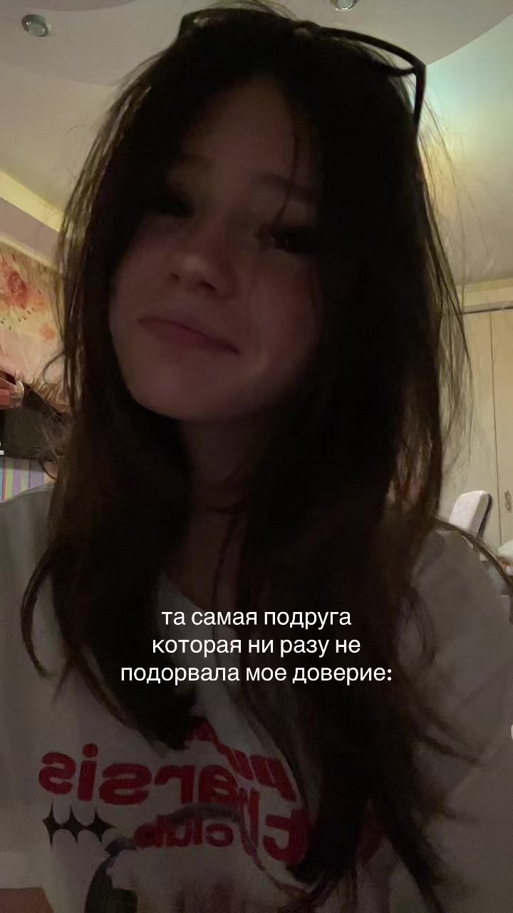 @Нимфээк💋