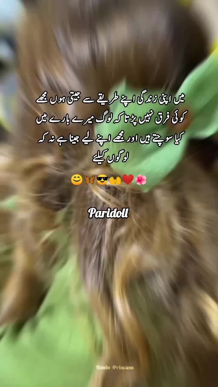 @Paridoll