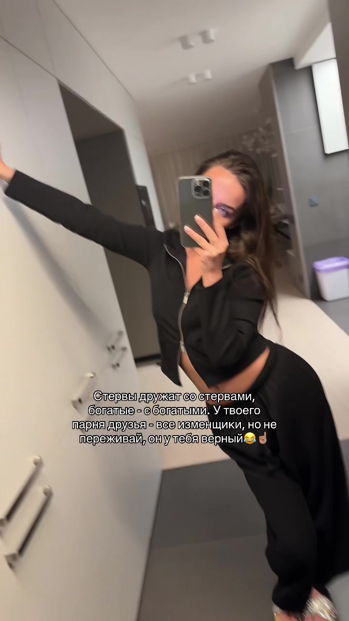 @ULYANA