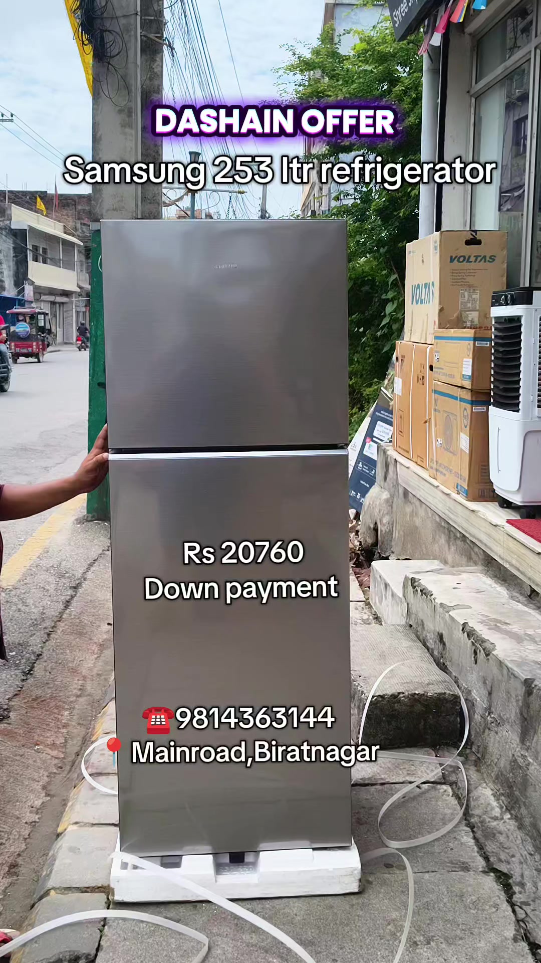 @Shree Shyam Electronics