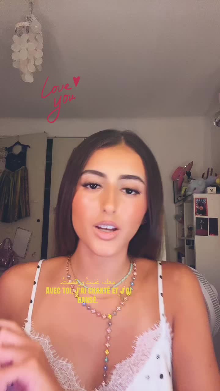 @Gabi๐