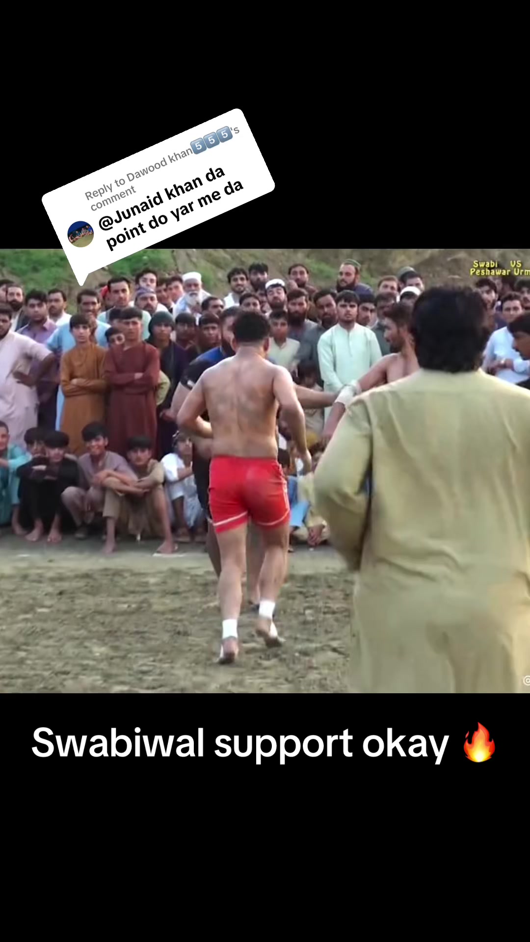 @Swabi Club 🫰🏻🥀