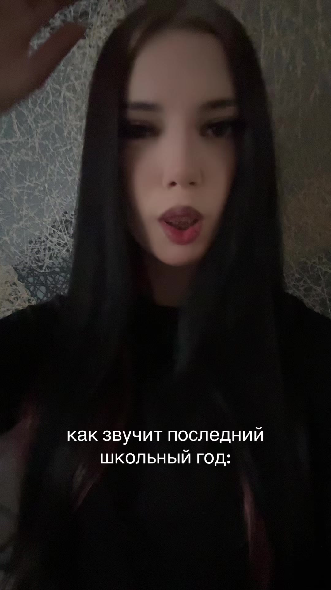 @dorinqxx