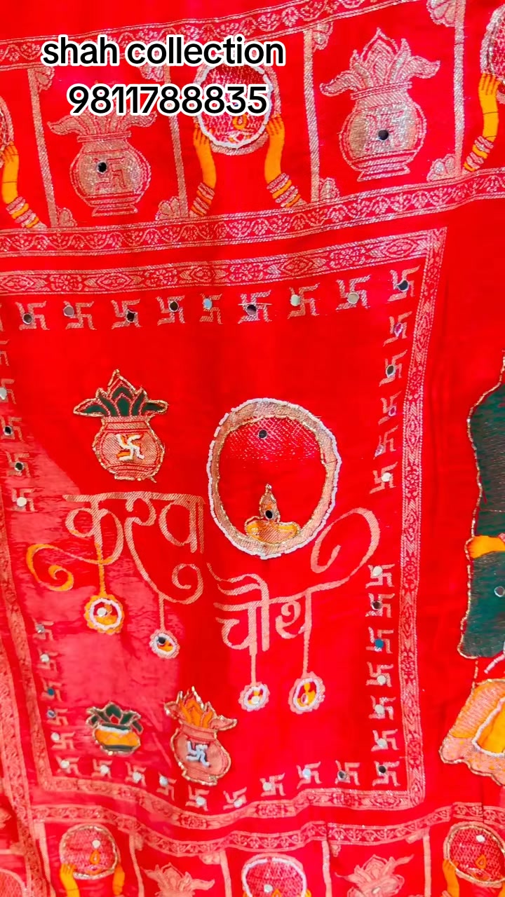 @Shah collection🛍🛍 9811788835