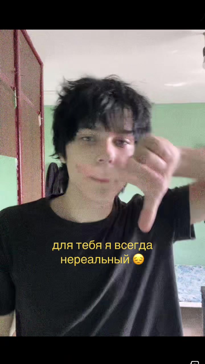 @heliot