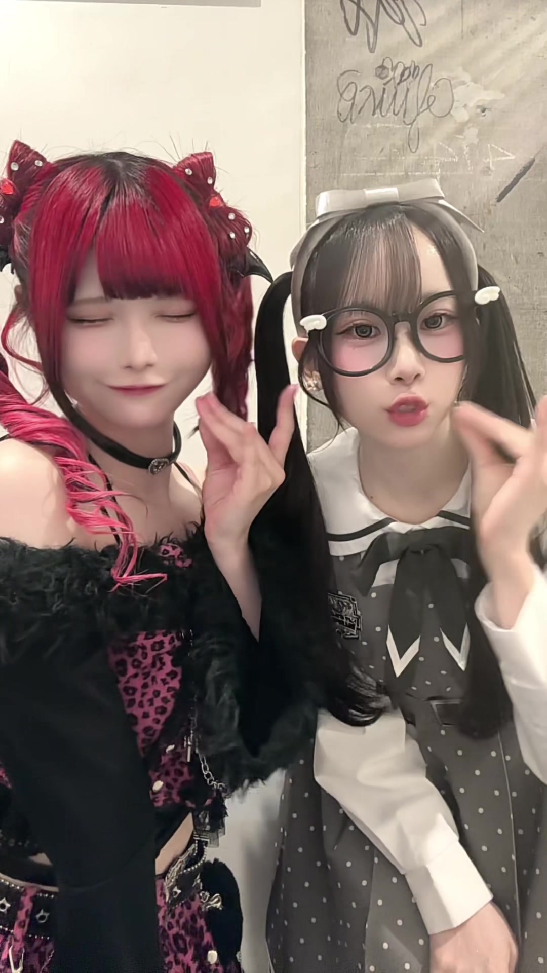 @おてり