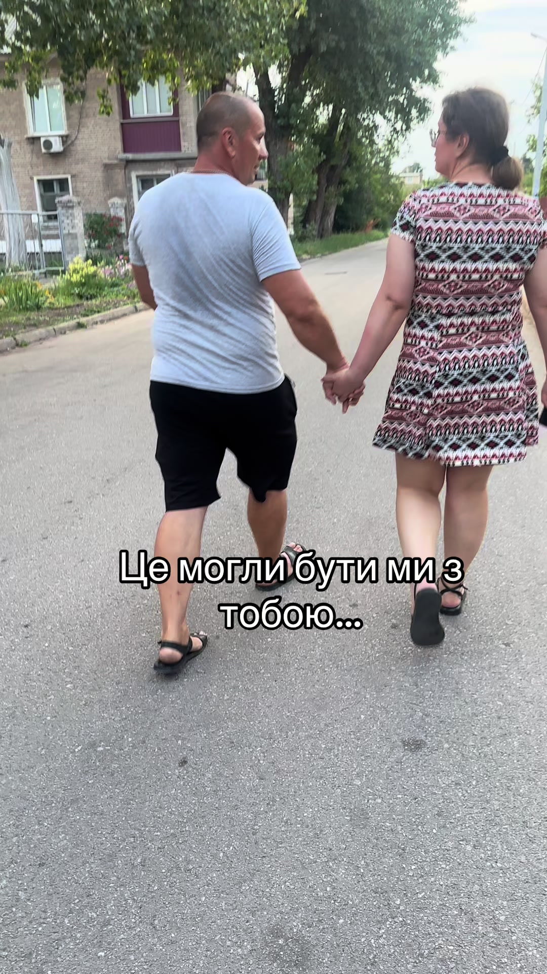 @Альона Коваленко