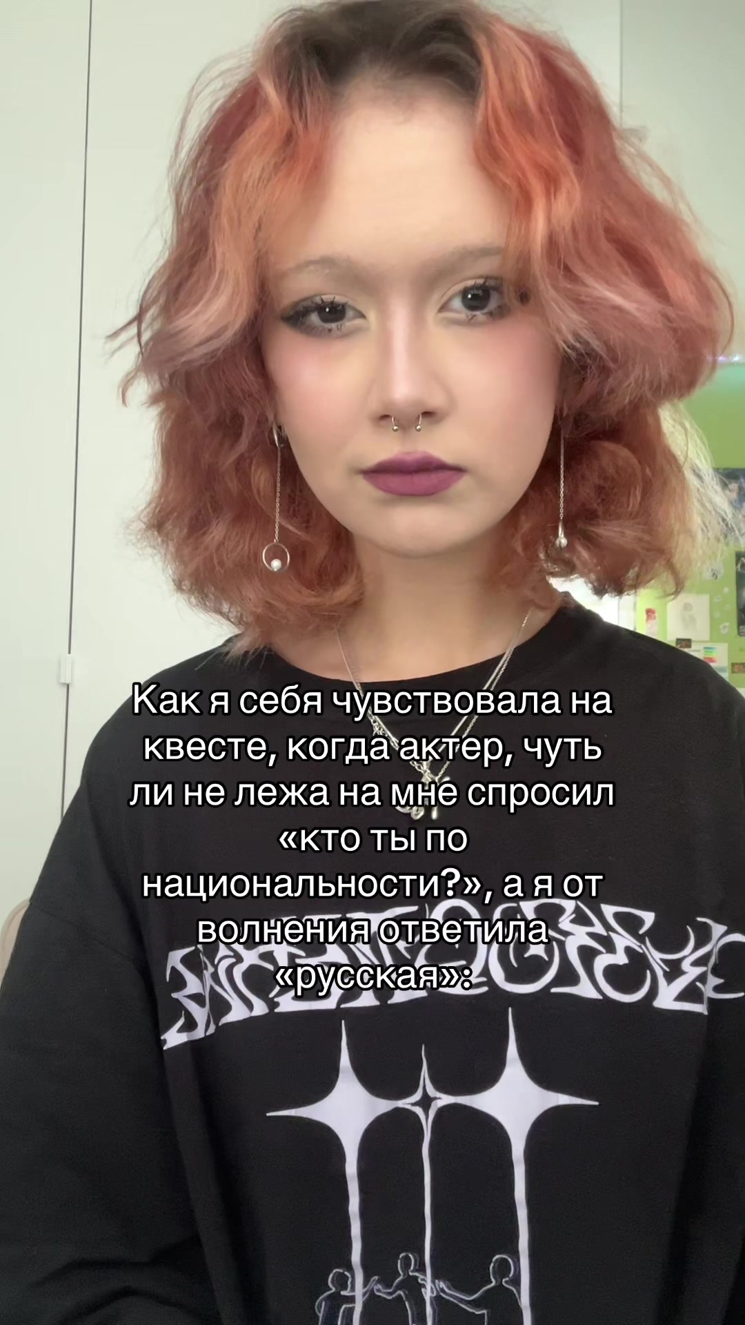 @Рыбканин