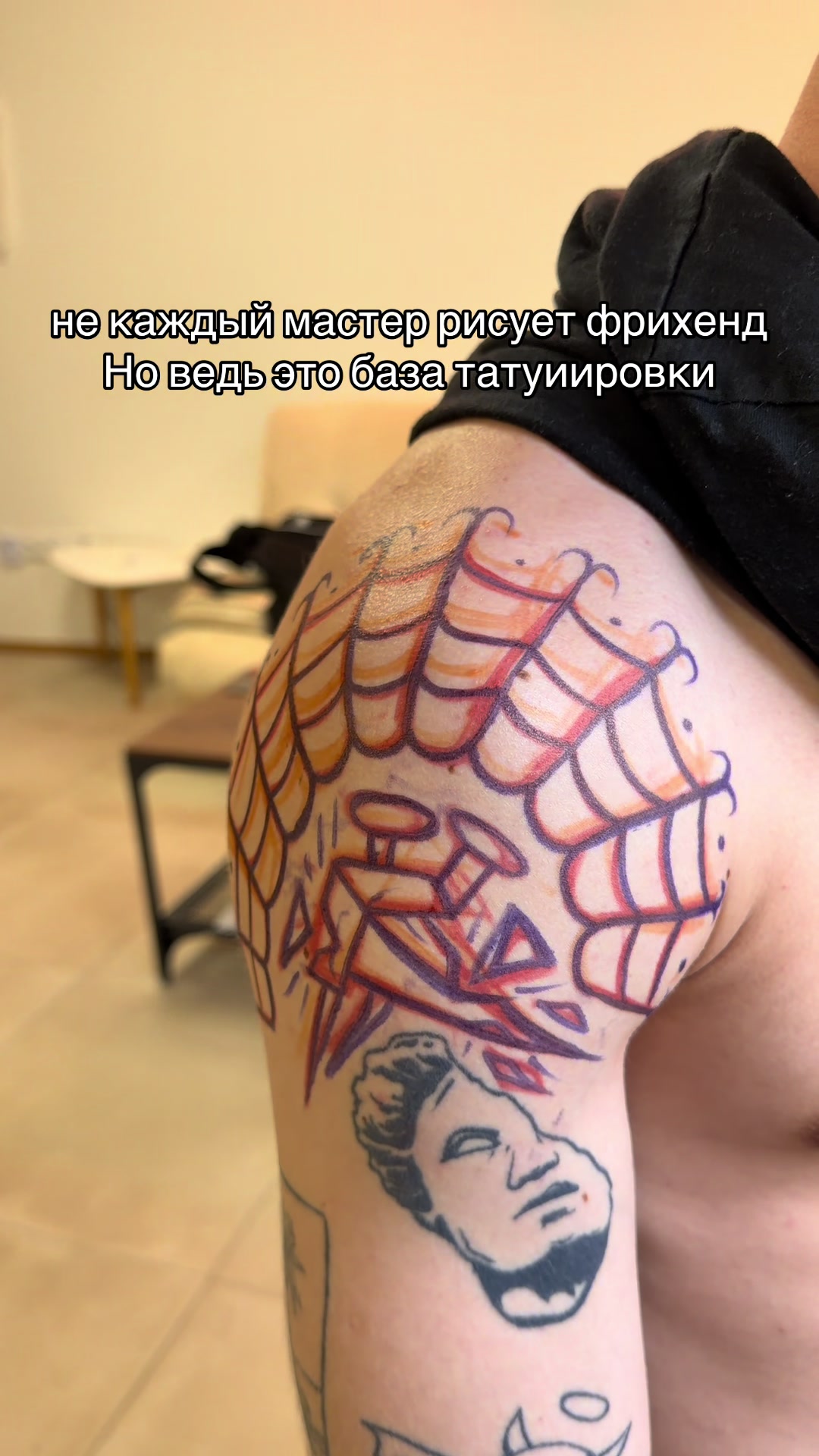 @PRAHA TATTOO  ПРАГА ТАТУ