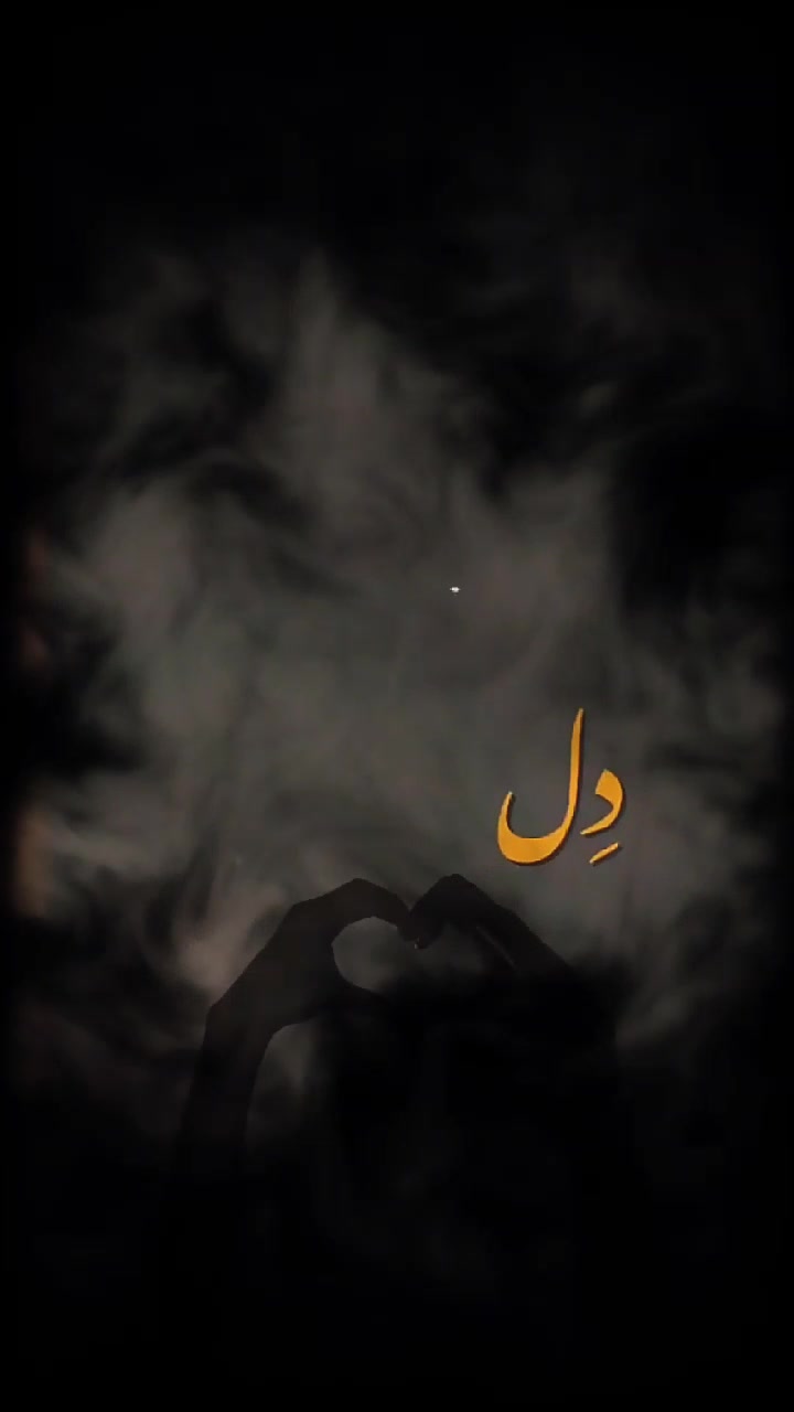 @Rana arham