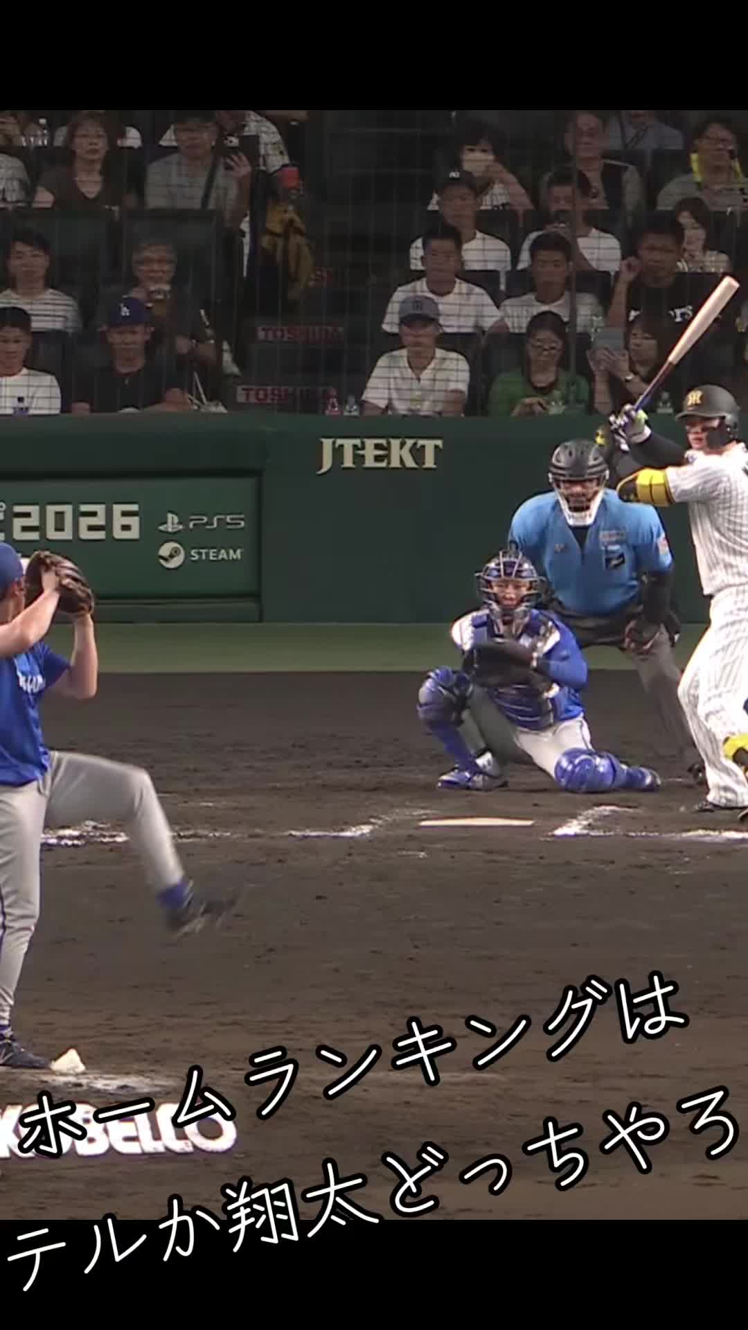 @🍑🐯トライダー🐯🍑