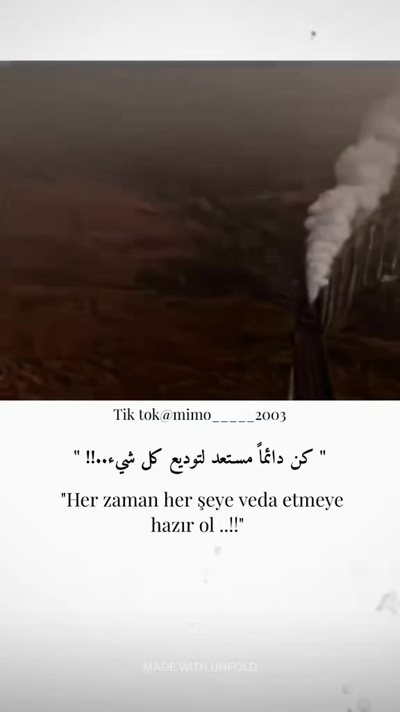 @𝑯𝒂𝒎𝒛𝒂 𝑶𝒎𝒂𝒓𝒊