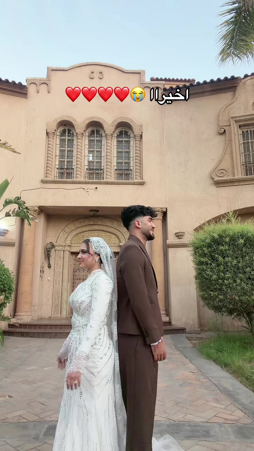 @✨مودهه✨
