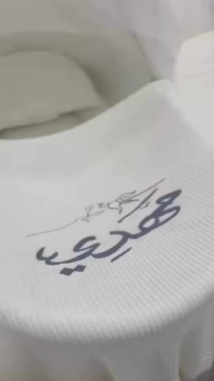 @زاء 🕊️