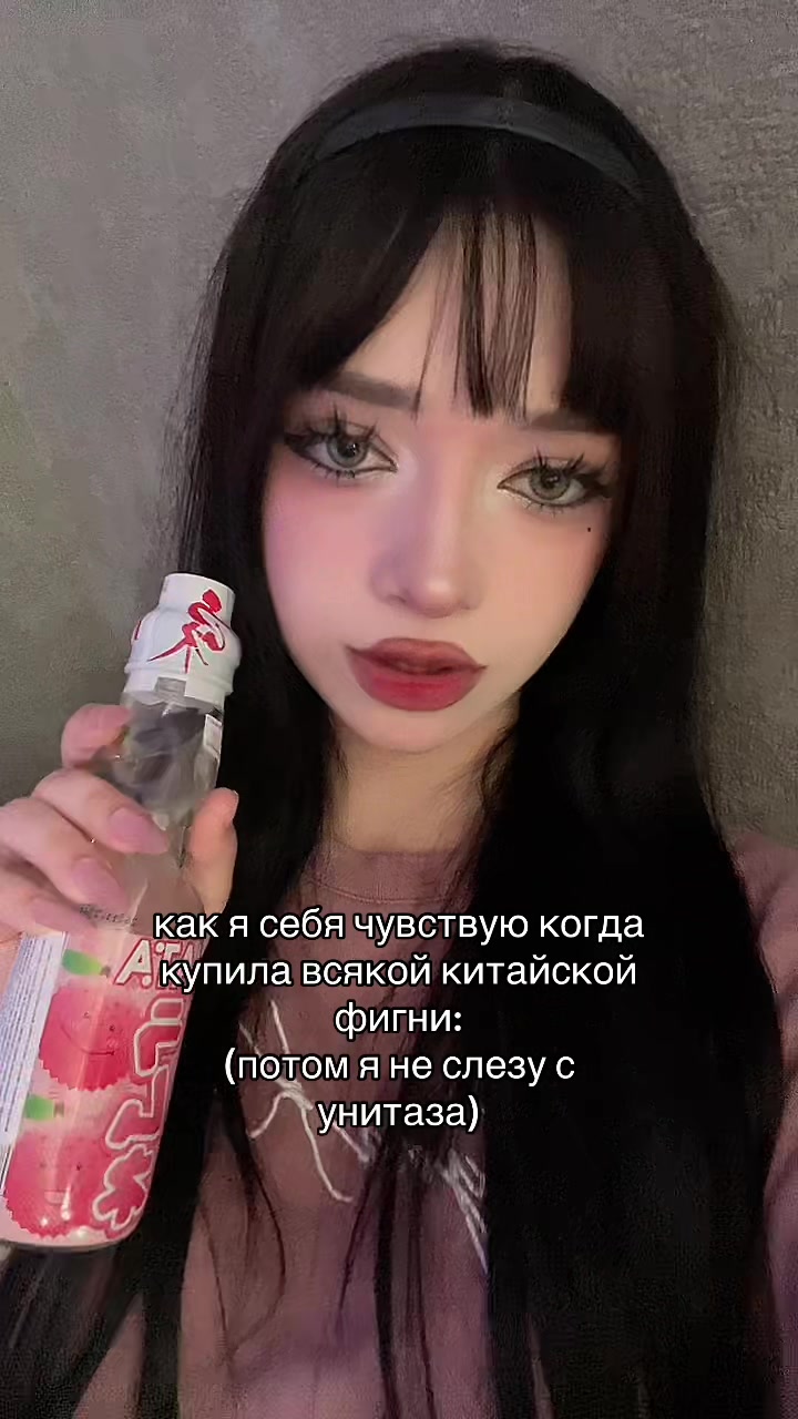 @³³³ КириЯ 🐾୭ ˚