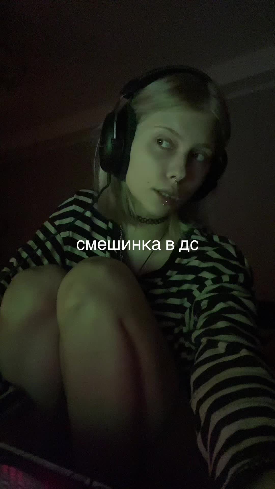 @Тгк: буба нападает🧝♀️