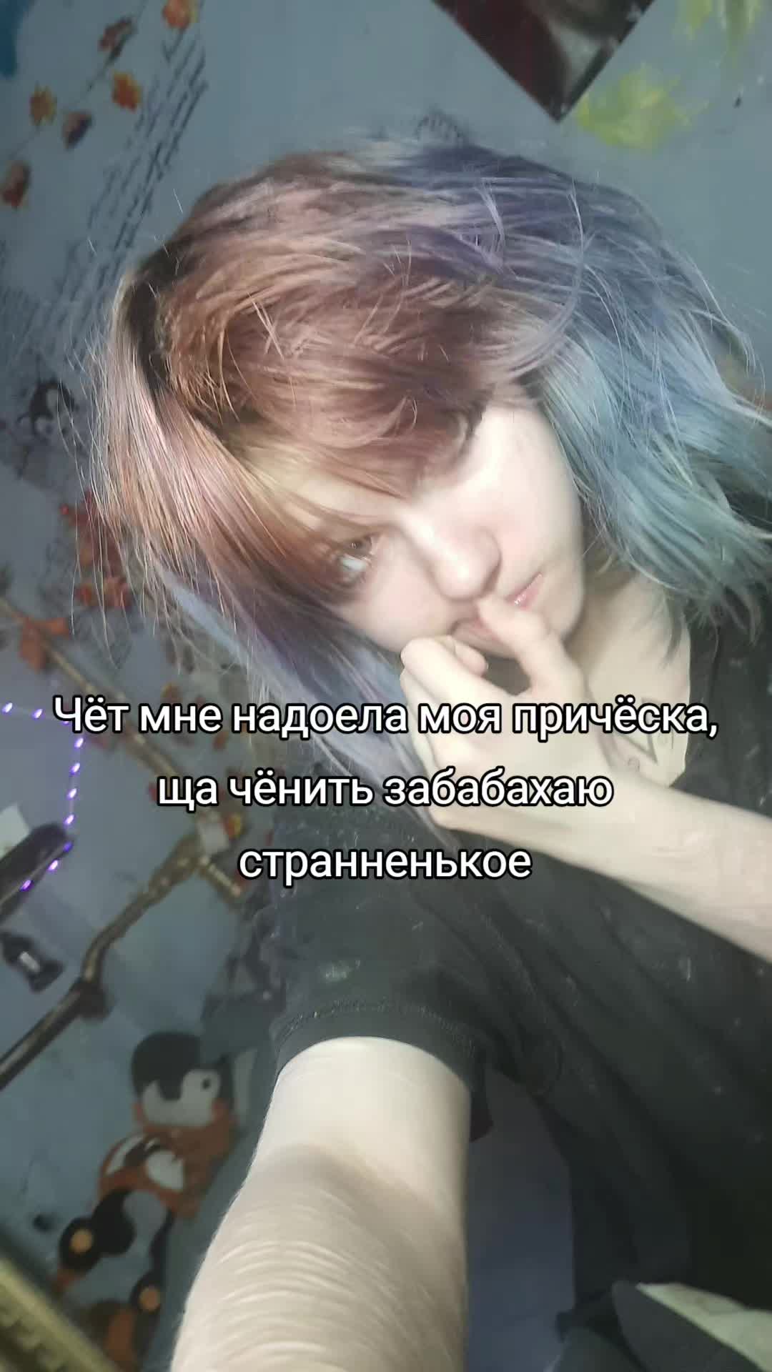 @Alisia