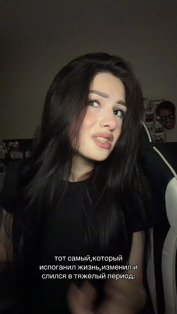 @янкиссс
