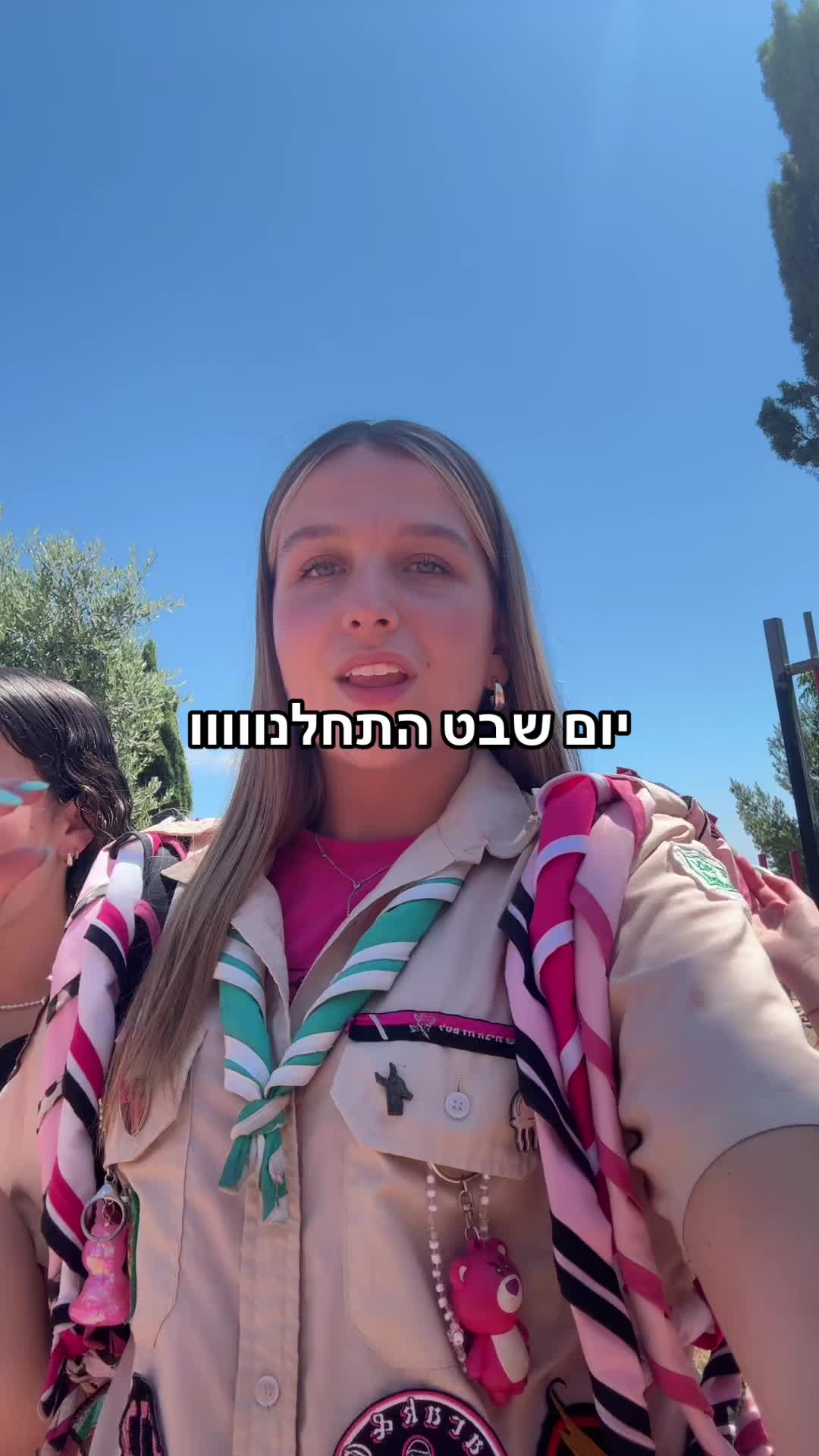 @bnotbarak1212