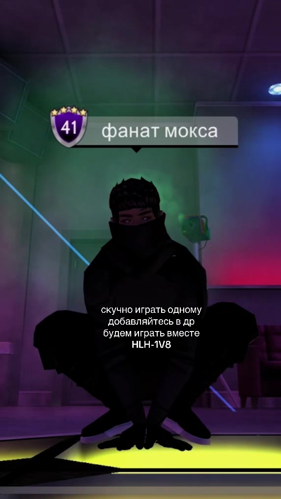 @xvatitmenyatnik